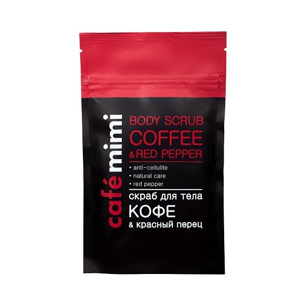 Café mini scrub corpo anti-cellulite caffé & peperoncino 150g